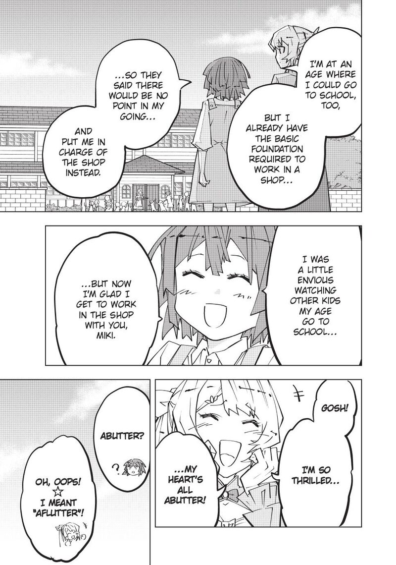 My Gift Lvl 9999 Unlimited Gacha Chapter 152 Page 3