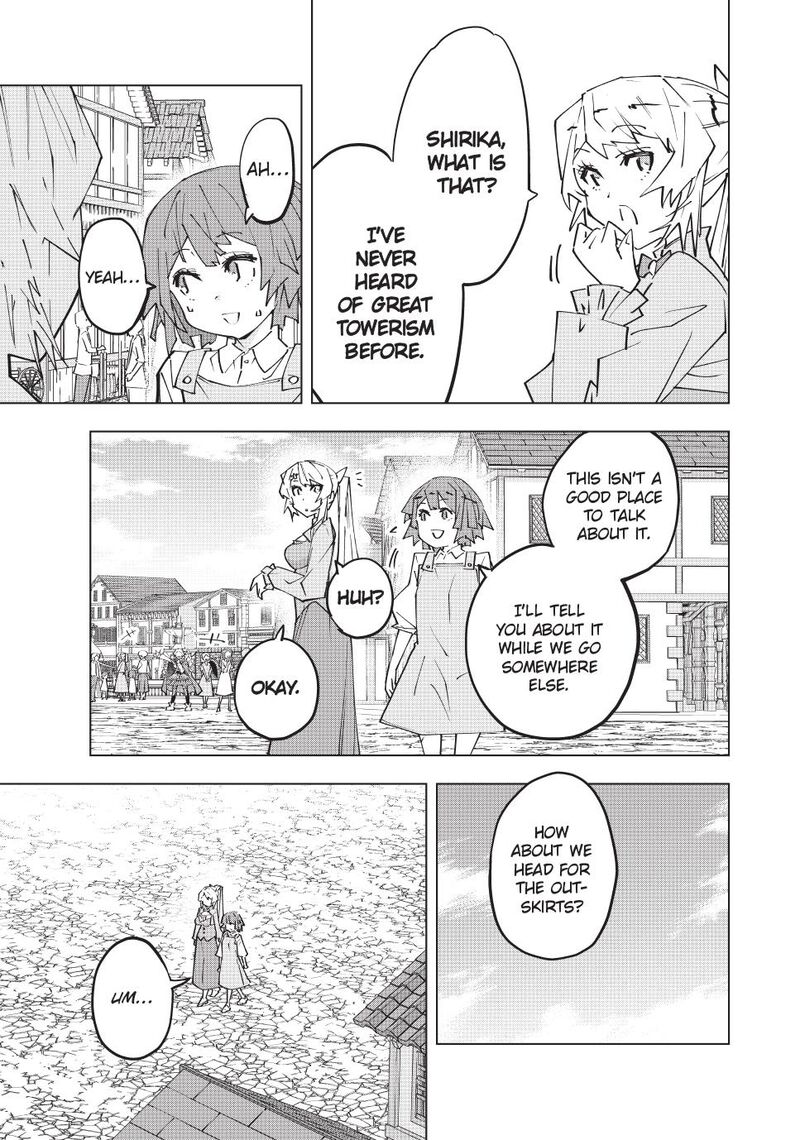 My Gift Lvl 9999 Unlimited Gacha Chapter 152 Page 5