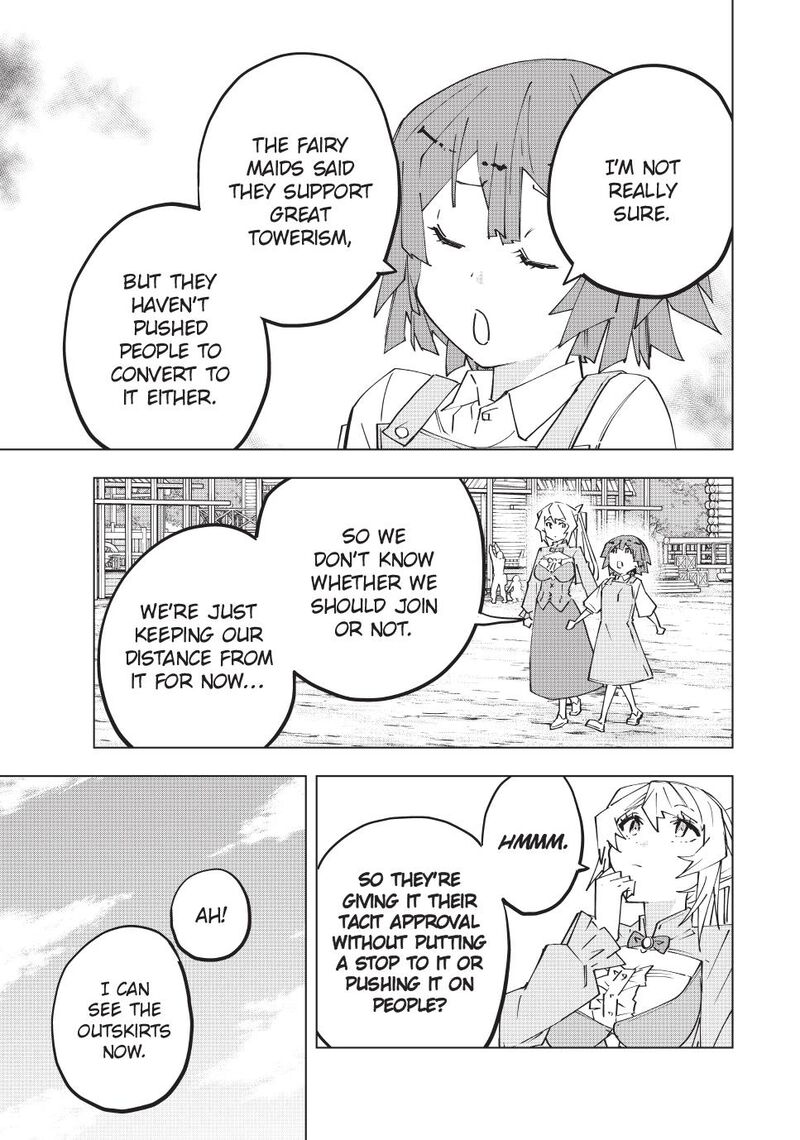 My Gift Lvl 9999 Unlimited Gacha Chapter 152 Page 9