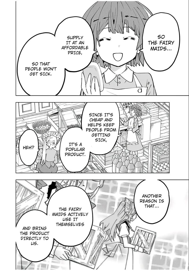 My Gift Lvl 9999 Unlimited Gacha Chapter 154 Page 10