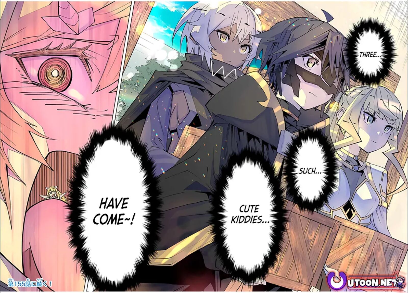 My Gift Lvl 9999 Unlimited Gacha Chapter 154 Page 12