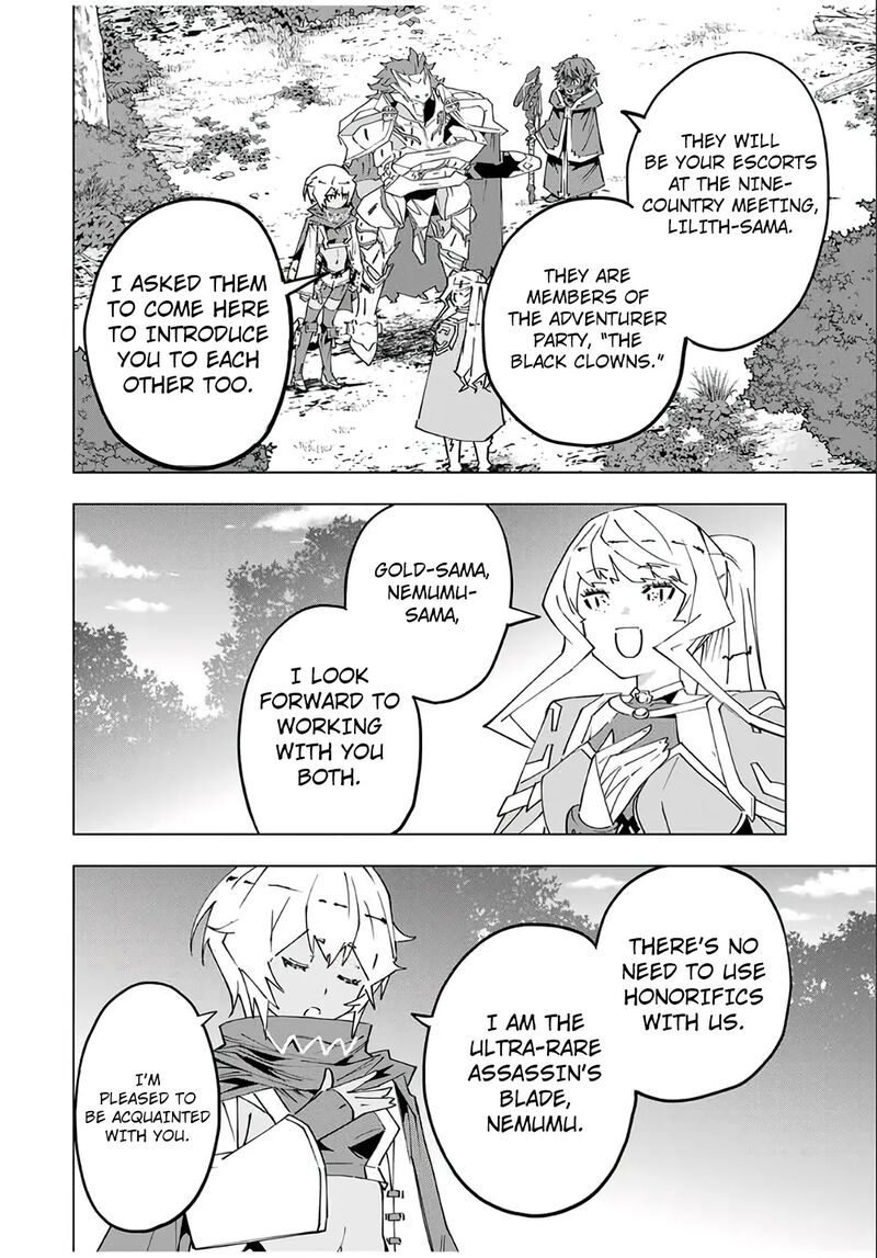 My Gift Lvl 9999 Unlimited Gacha Chapter 154 Page 2