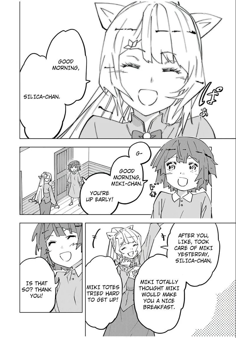 My Gift Lvl 9999 Unlimited Gacha Chapter 154 Page 7