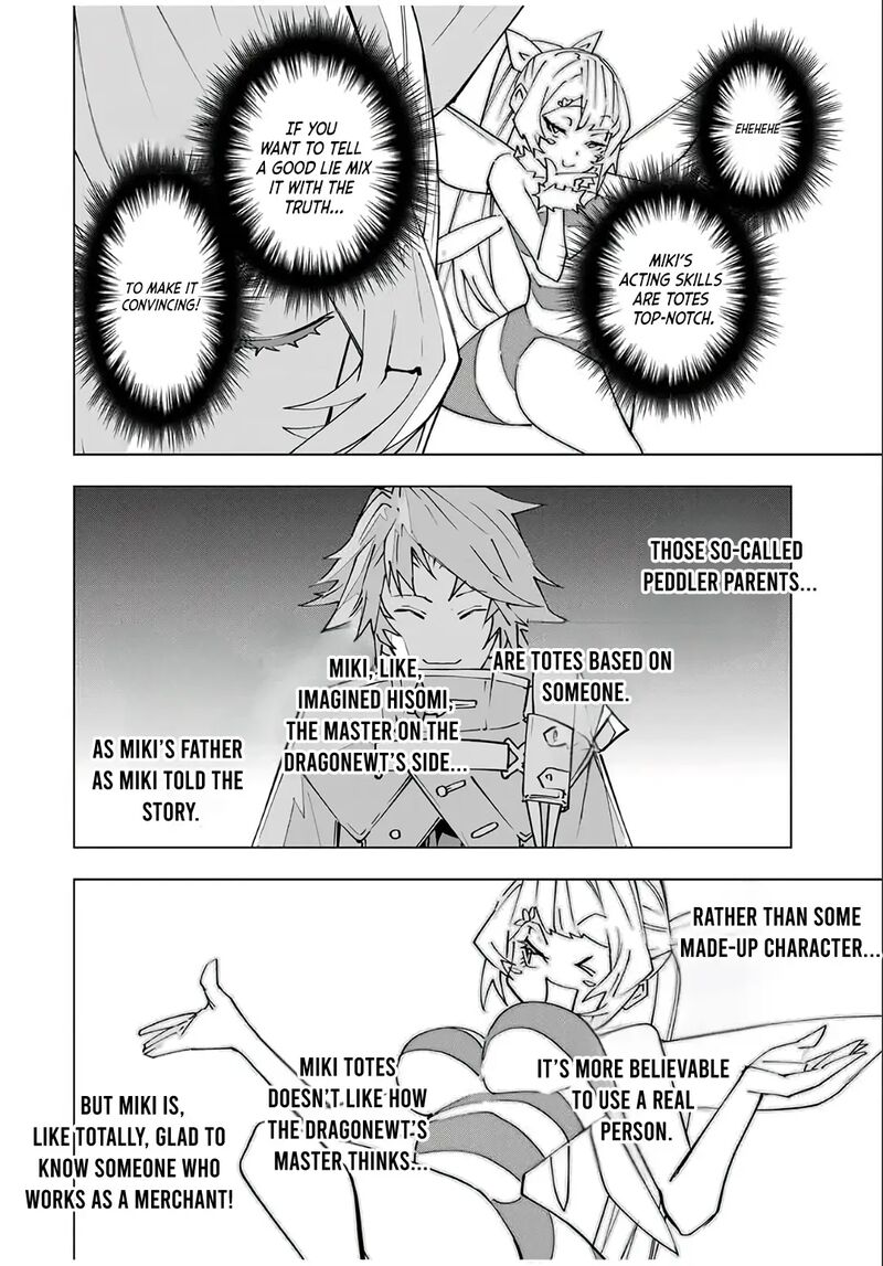 My Gift Lvl 9999 Unlimited Gacha Chapter 155 Page 14