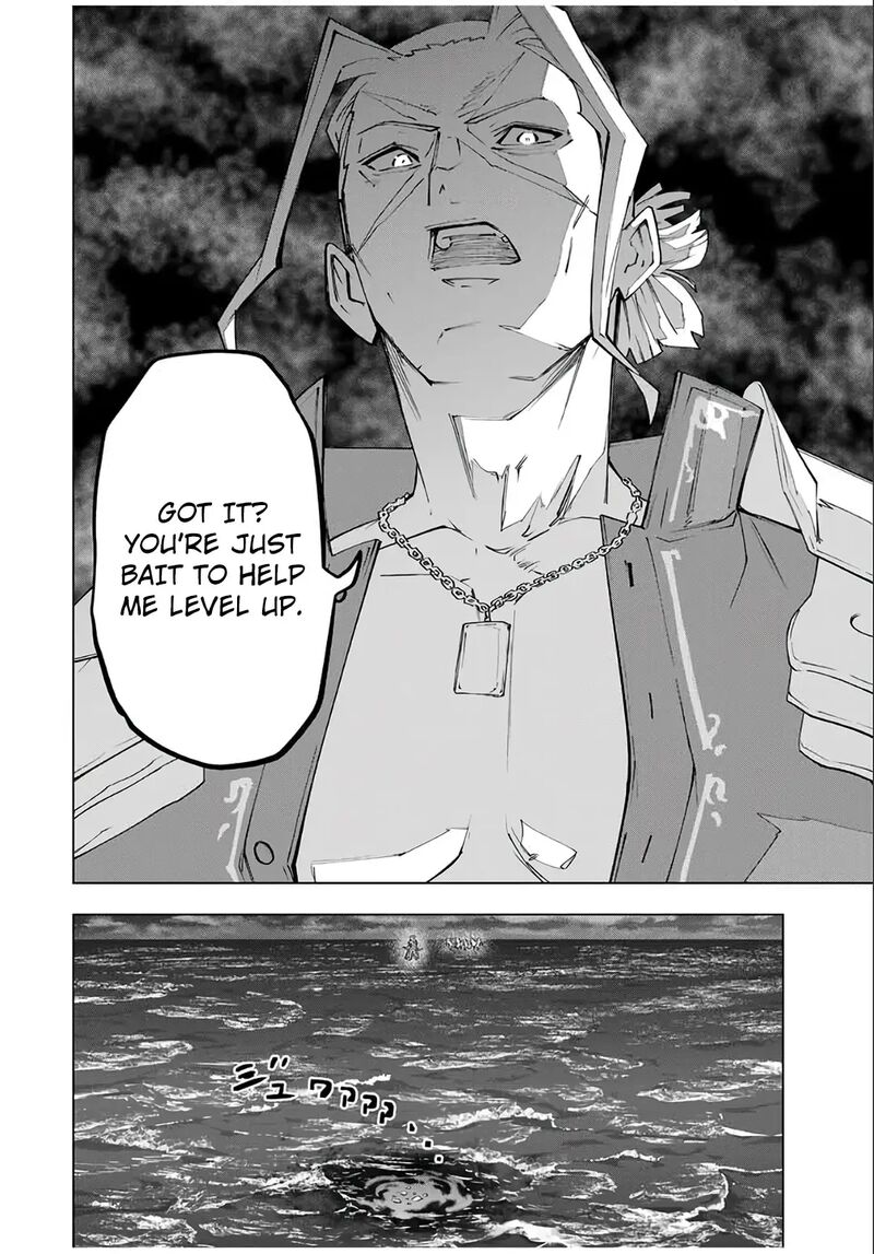 My Gift Lvl 9999 Unlimited Gacha Chapter 155 Page 20