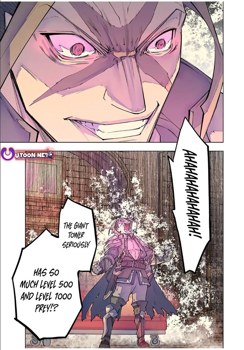 My Gift Lvl 9999 Unlimited Gacha Chapter 155 Page 26