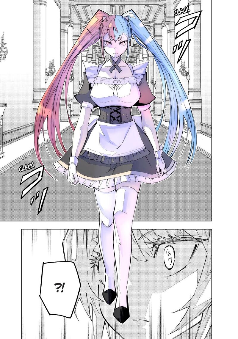 My Gift Lvl 9999 Unlimited Gacha Chapter 156 Page 11