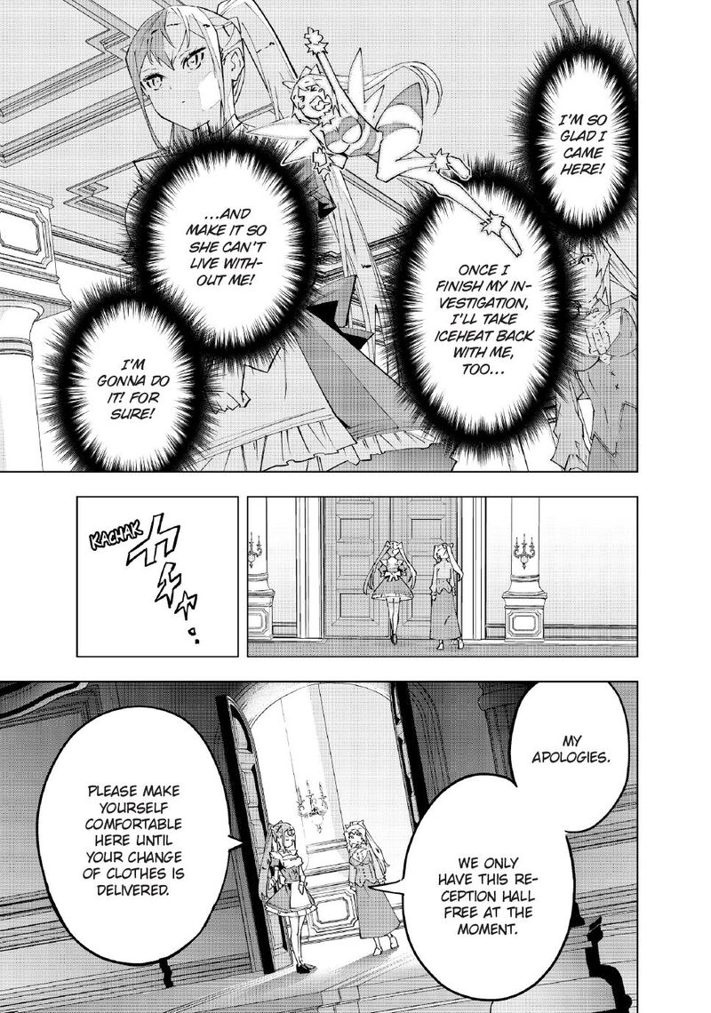 My Gift Lvl 9999 Unlimited Gacha Chapter 156 Page 15