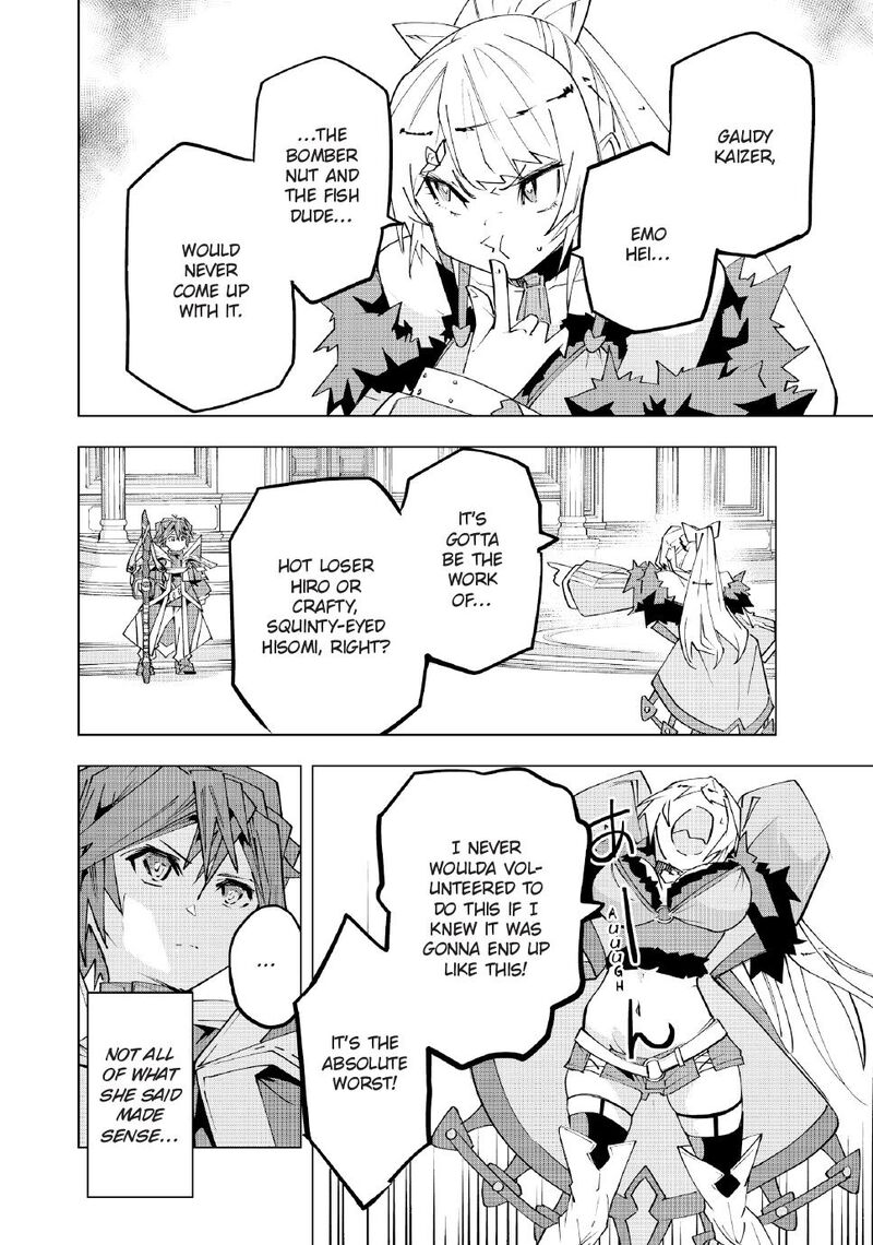 My Gift Lvl 9999 Unlimited Gacha Chapter 158 Page 11