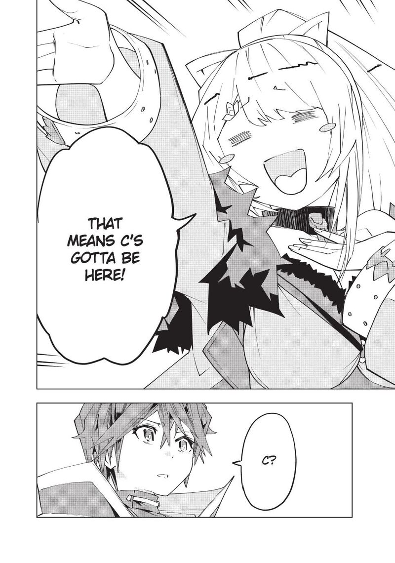 My Gift Lvl 9999 Unlimited Gacha Chapter 158 Page 15