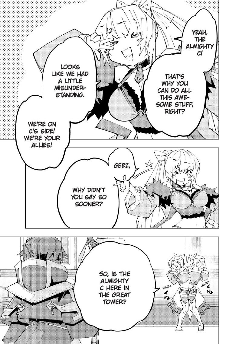 My Gift Lvl 9999 Unlimited Gacha Chapter 158 Page 16
