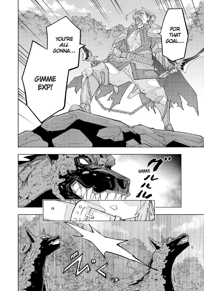 My Gift Lvl 9999 Unlimited Gacha Chapter 159 Page 7