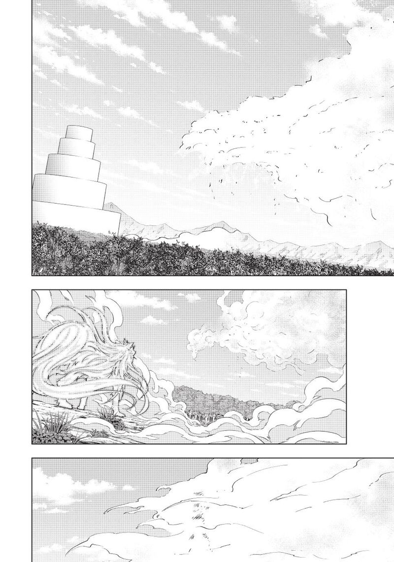 My Gift Lvl 9999 Unlimited Gacha Chapter 160 Page 13