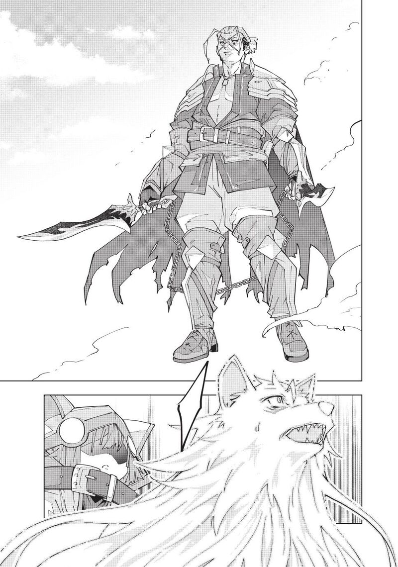 My Gift Lvl 9999 Unlimited Gacha Chapter 160 Page 14