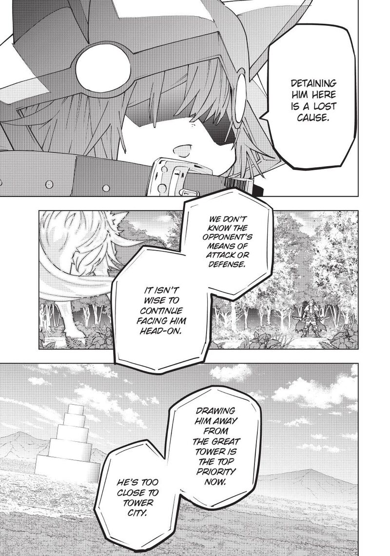 My Gift Lvl 9999 Unlimited Gacha Chapter 160 Page 5