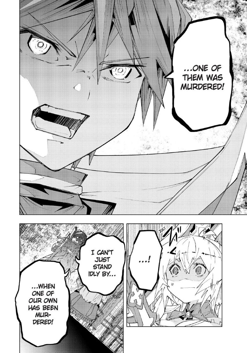 My Gift Lvl 9999 Unlimited Gacha Chapter 161 Page 17