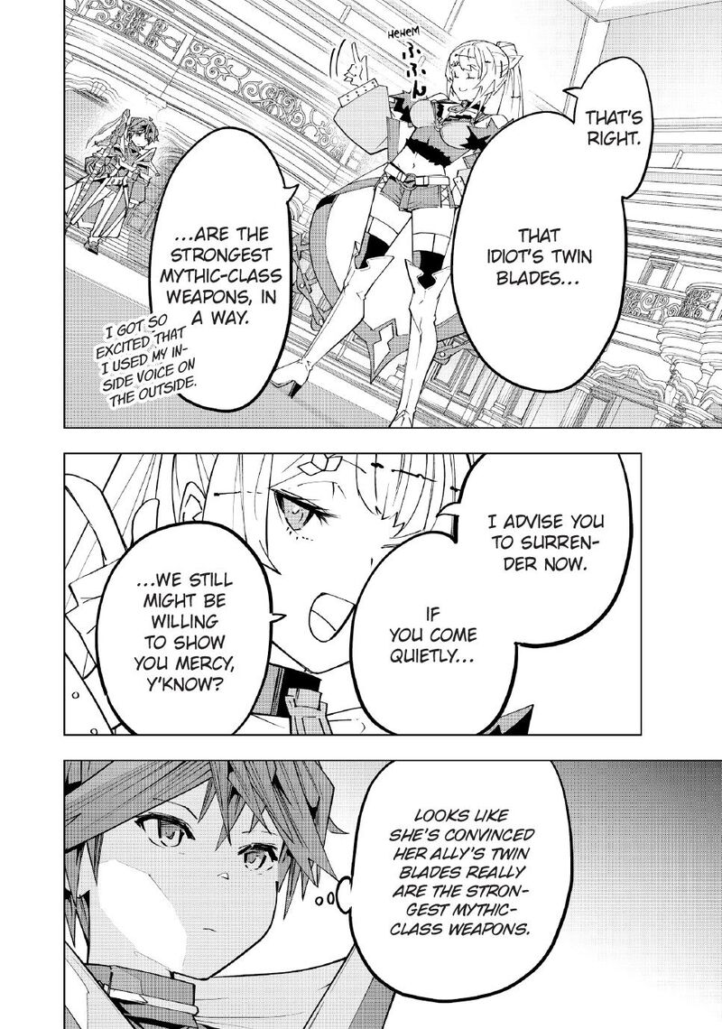 My Gift Lvl 9999 Unlimited Gacha Chapter 161 Page 6