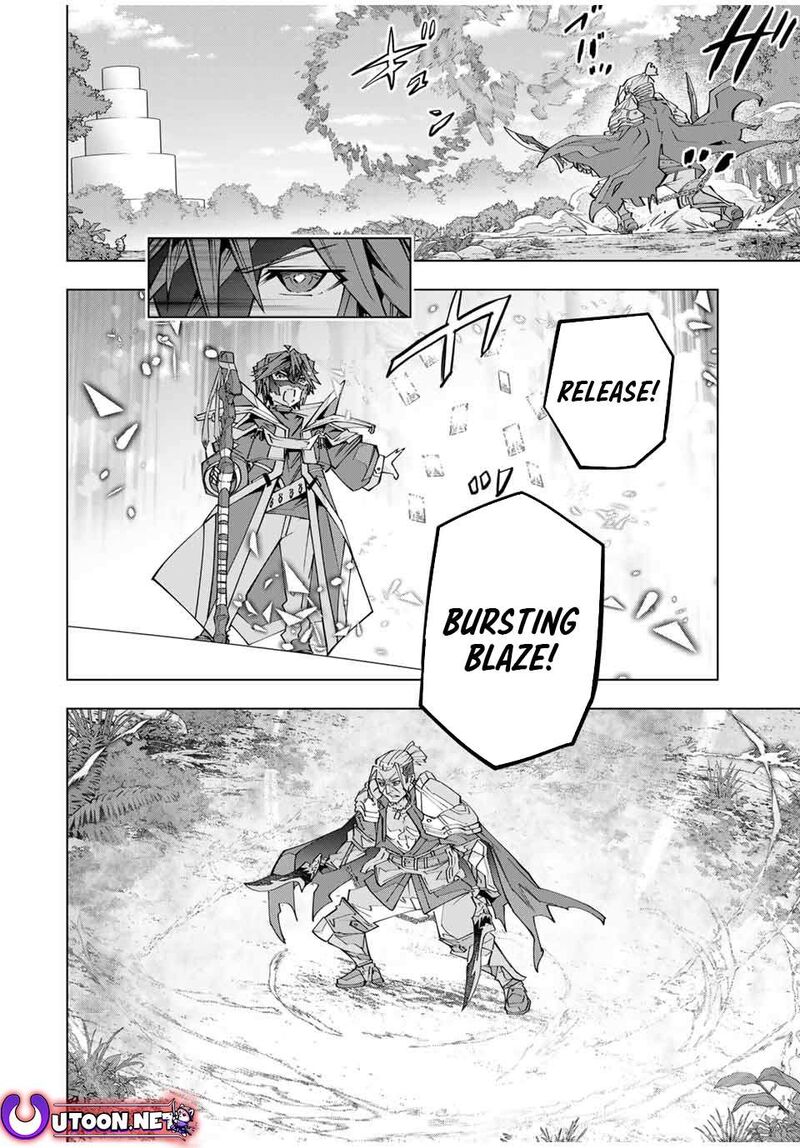 My Gift Lvl 9999 Unlimited Gacha Chapter 163 Page 14