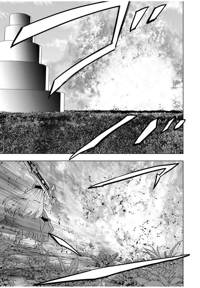 My Gift Lvl 9999 Unlimited Gacha Chapter 163 Page 15