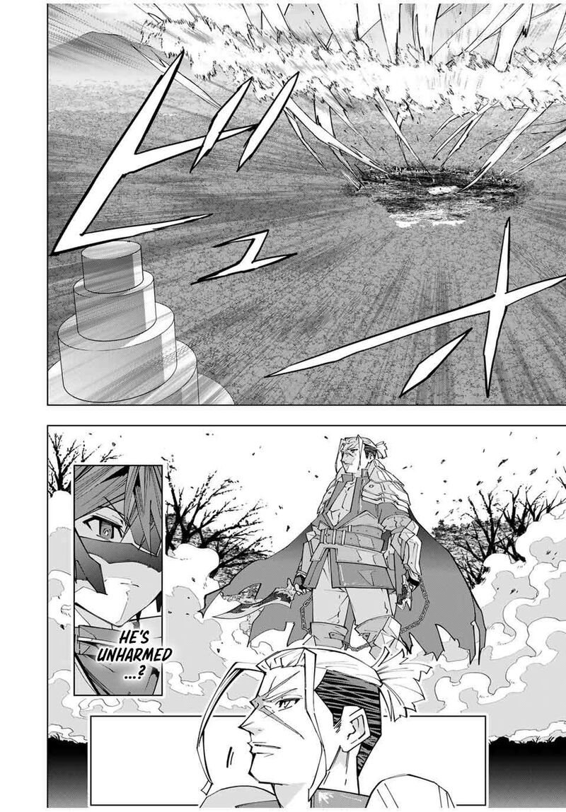 My Gift Lvl 9999 Unlimited Gacha Chapter 163 Page 16