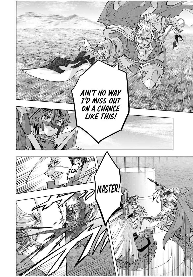 My Gift Lvl 9999 Unlimited Gacha Chapter 163 Page 20