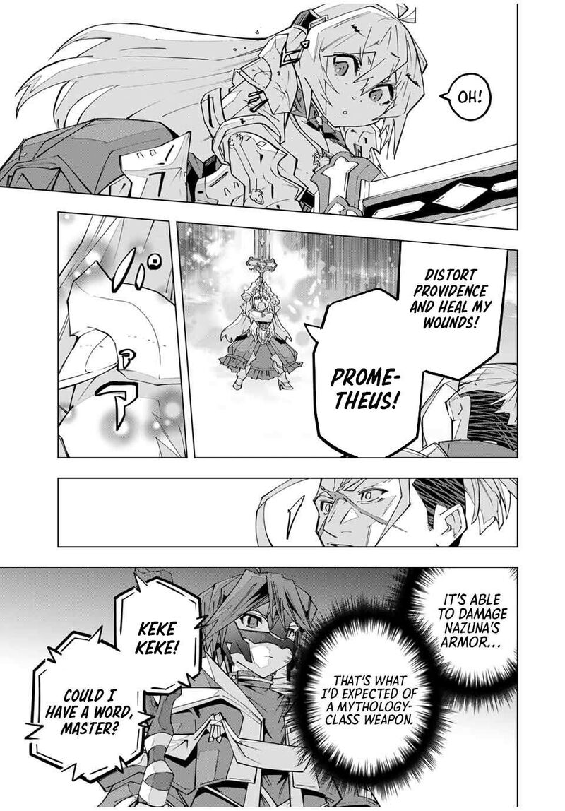 My Gift Lvl 9999 Unlimited Gacha Chapter 163 Page 21