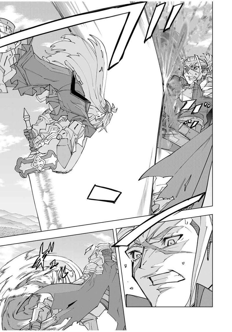 My Gift Lvl 9999 Unlimited Gacha Chapter 163 Page 6