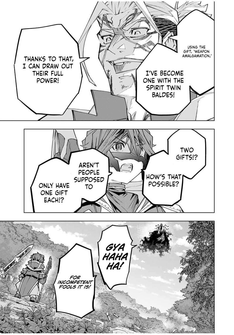 My Gift Lvl 9999 Unlimited Gacha Chapter 165 Page 13
