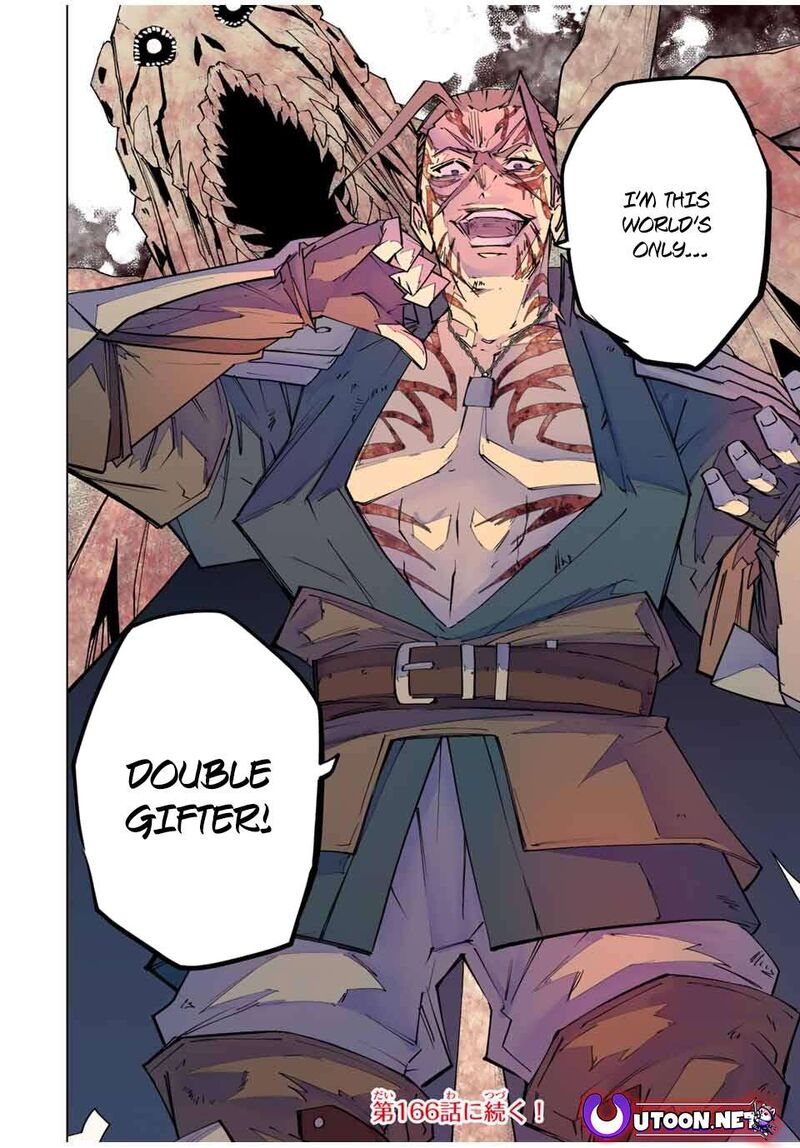 My Gift Lvl 9999 Unlimited Gacha Chapter 165 Page 14