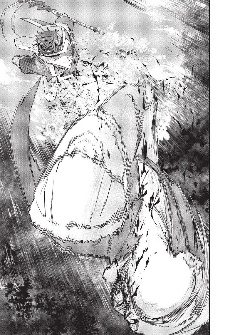 My Gift Lvl 9999 Unlimited Gacha Chapter 166 Page 7