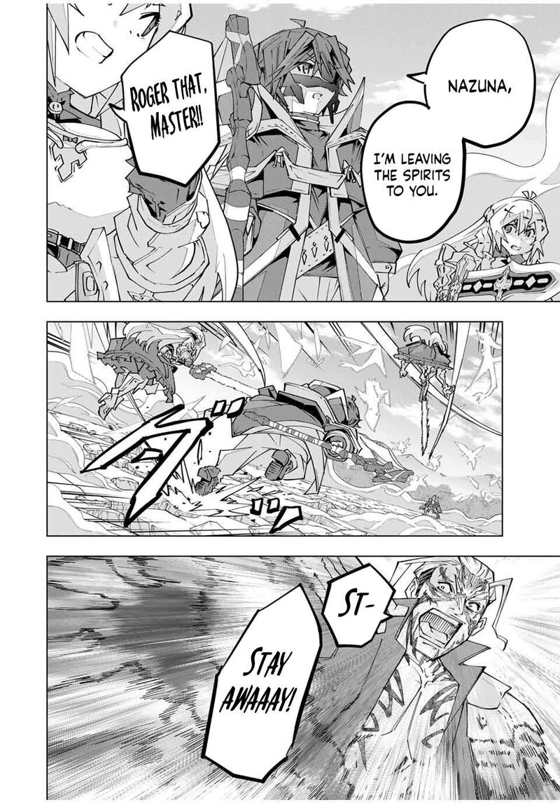 My Gift Lvl 9999 Unlimited Gacha Chapter 167 Page 5