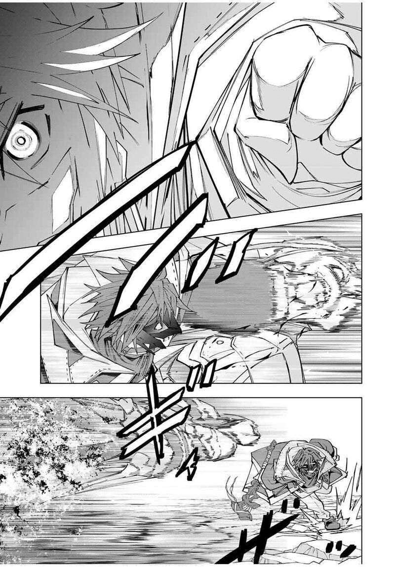 My Gift Lvl 9999 Unlimited Gacha Chapter 167 Page 6