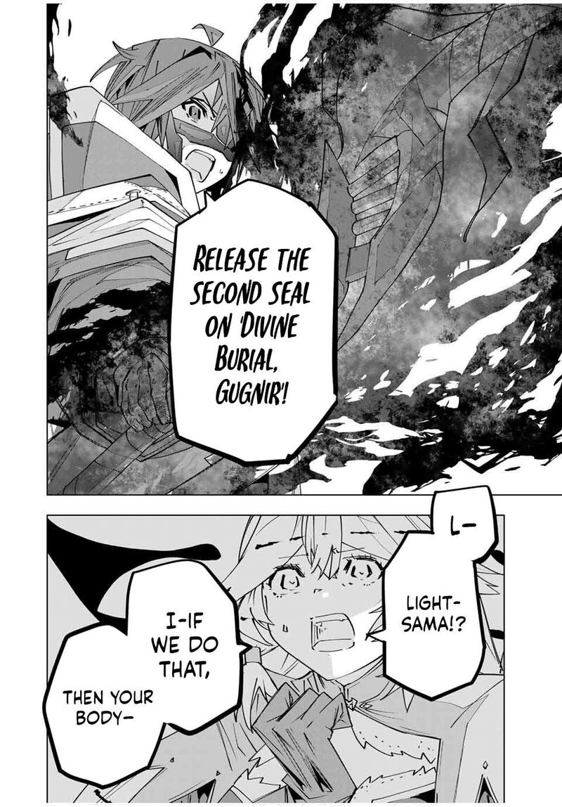 My Gift Lvl 9999 Unlimited Gacha Chapter 168 Page 12