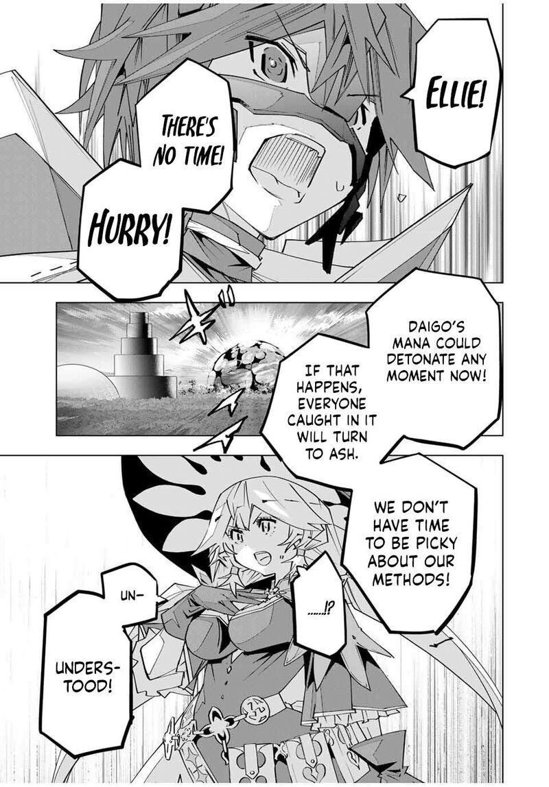 My Gift Lvl 9999 Unlimited Gacha Chapter 168 Page 13