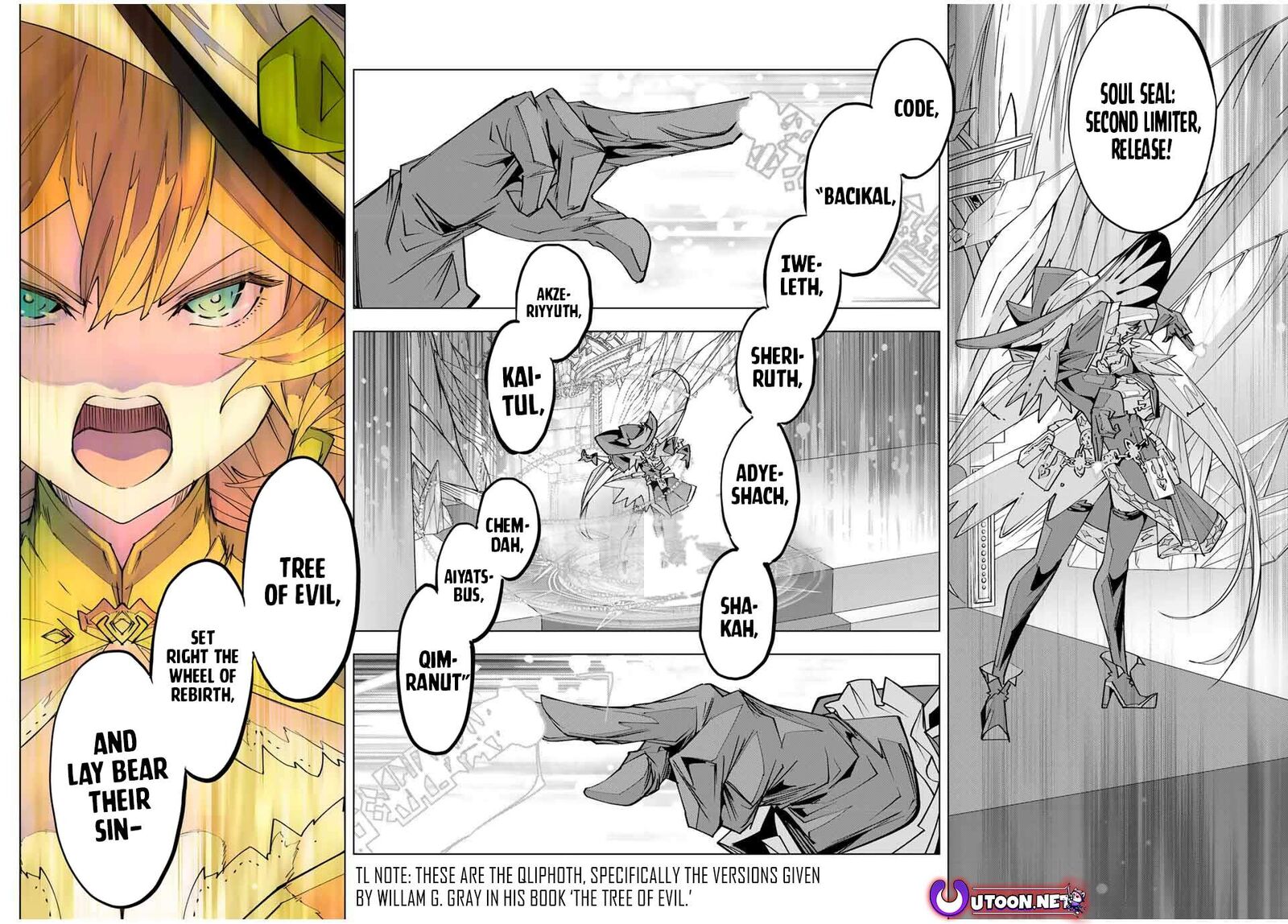 My Gift Lvl 9999 Unlimited Gacha Chapter 168 Page 14