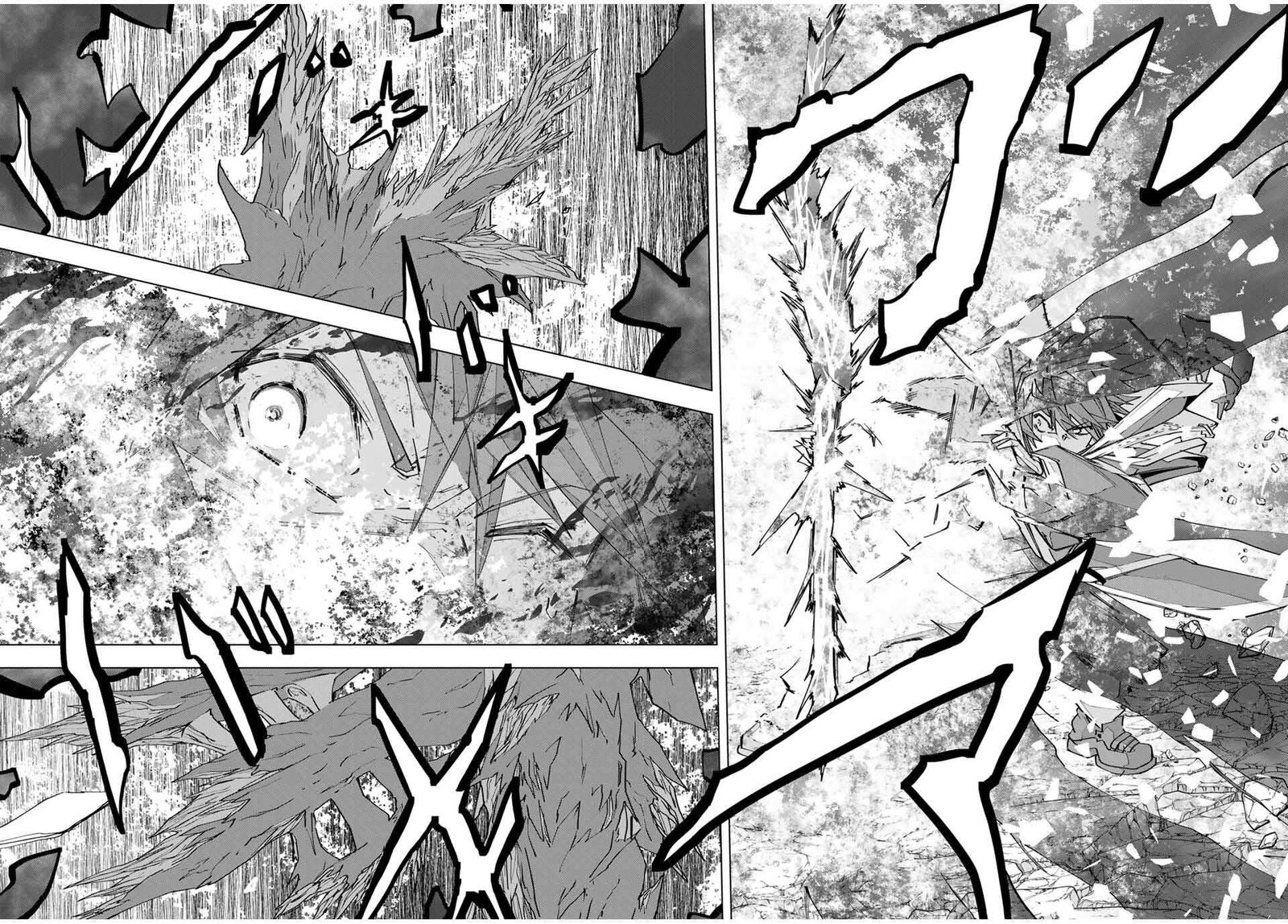 My Gift Lvl 9999 Unlimited Gacha Chapter 168 Page 16