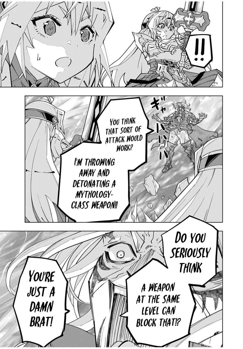 My Gift Lvl 9999 Unlimited Gacha Chapter 168 Page 3