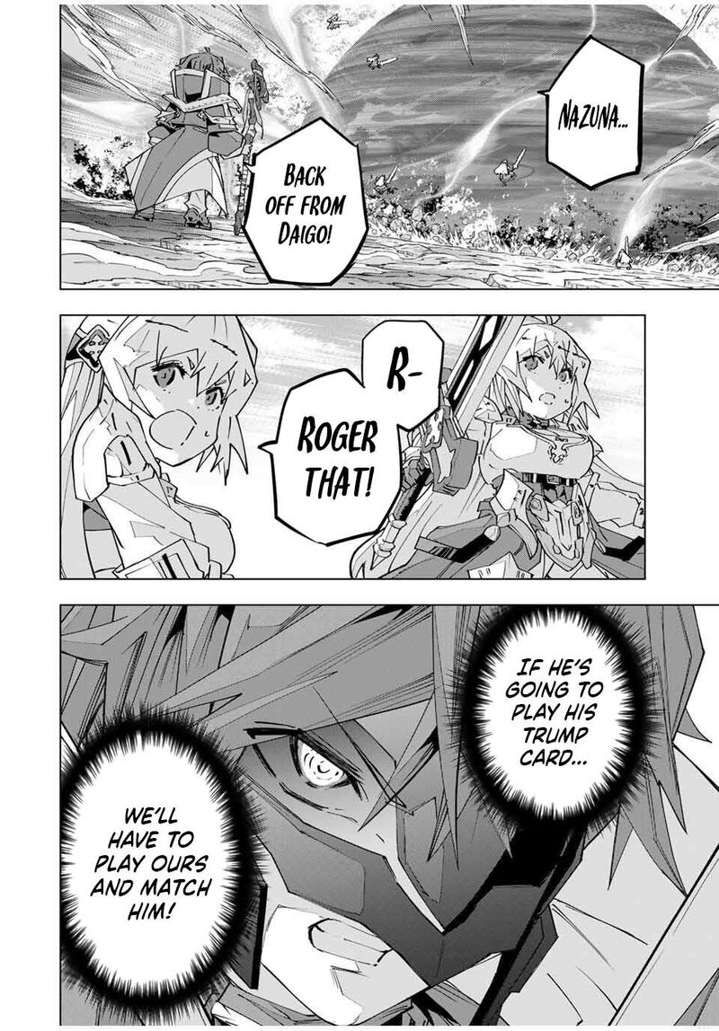 My Gift Lvl 9999 Unlimited Gacha Chapter 168 Page 8