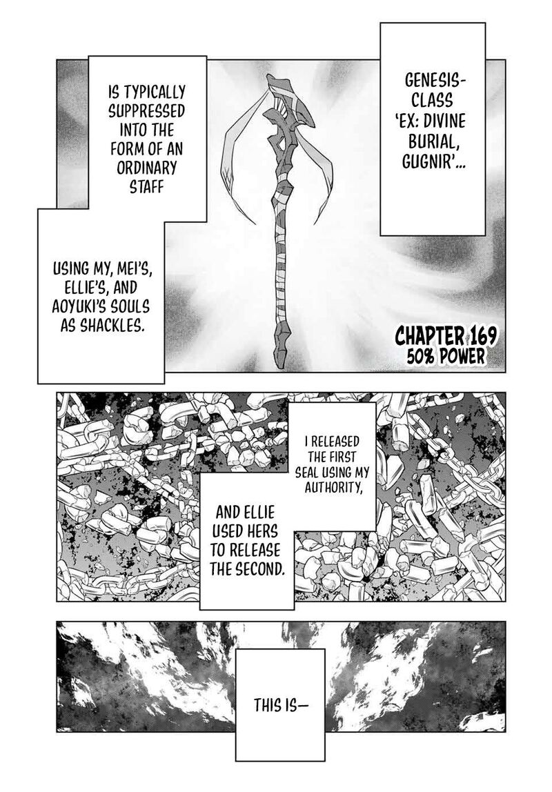 My Gift Lvl 9999 Unlimited Gacha Chapter 169 Page 1