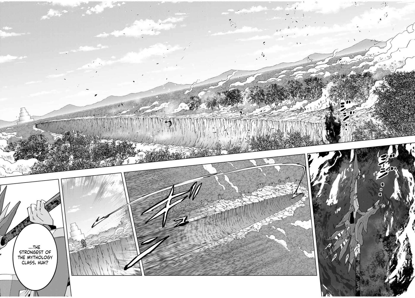 My Gift Lvl 9999 Unlimited Gacha Chapter 169 Page 14