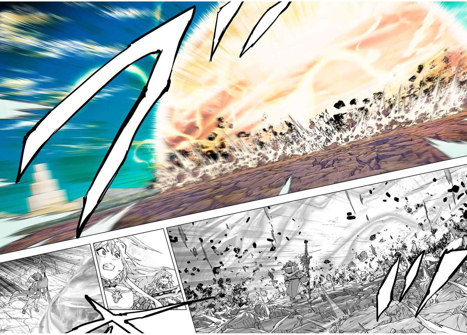 My Gift Lvl 9999 Unlimited Gacha Chapter 169 Page 5