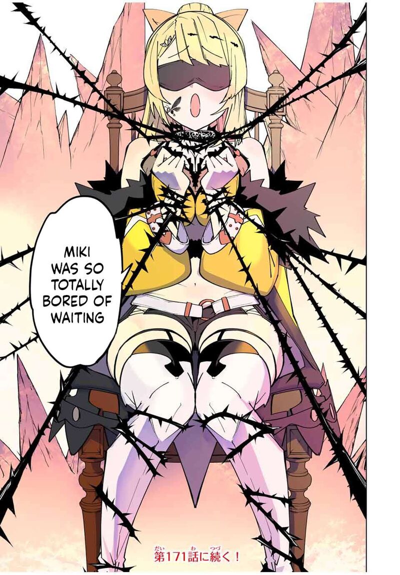 My Gift Lvl 9999 Unlimited Gacha Chapter 170 Page 21
