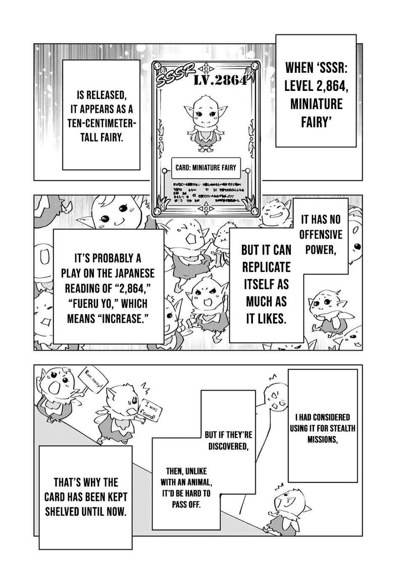 My Gift Lvl 9999 Unlimited Gacha Chapter 173 Page 14