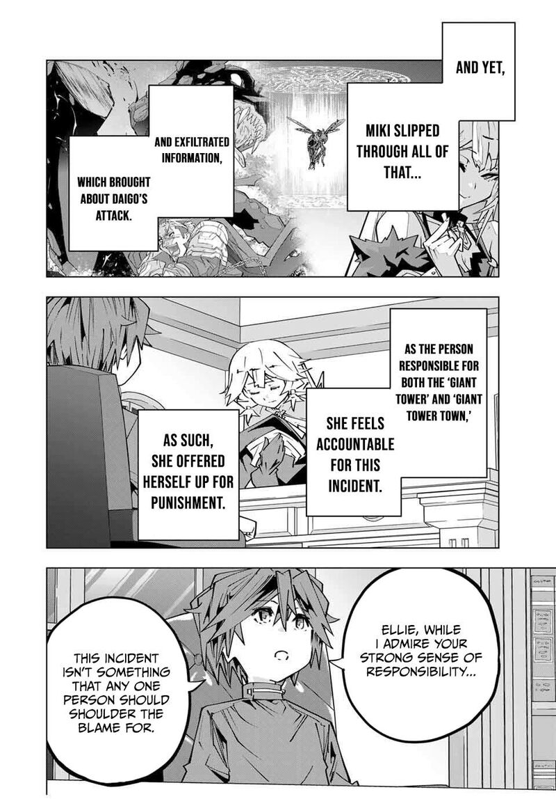My Gift Lvl 9999 Unlimited Gacha Chapter 173 Page 8