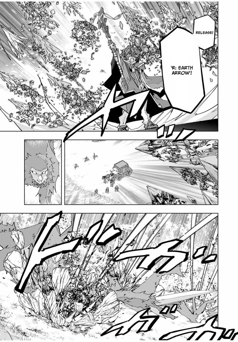 My Gift Lvl 9999 Unlimited Gacha Chapter 175 Page 4