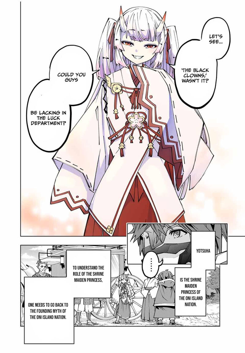 My Gift Lvl 9999 Unlimited Gacha Chapter 175 Page 7
