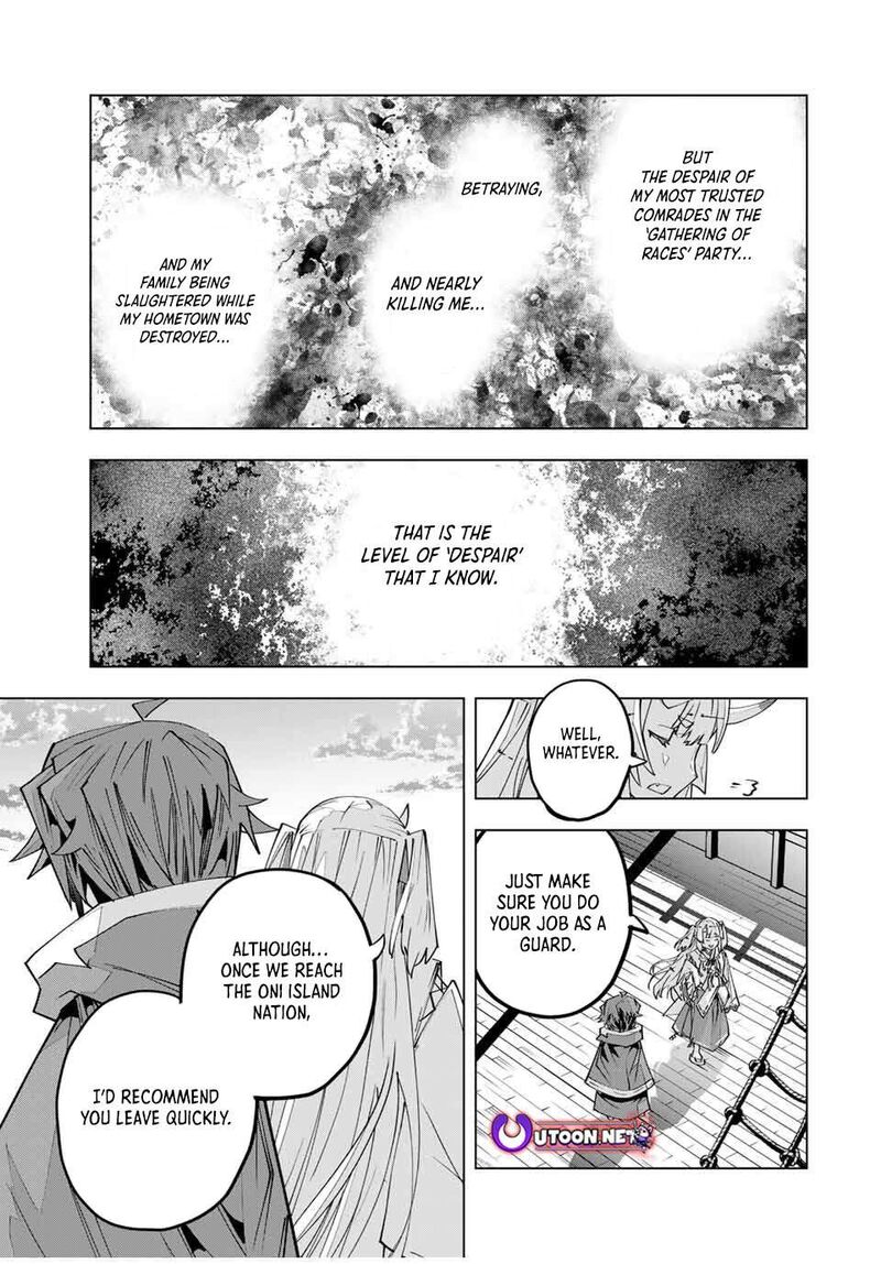 My Gift Lvl 9999 Unlimited Gacha Chapter 176 Page 15