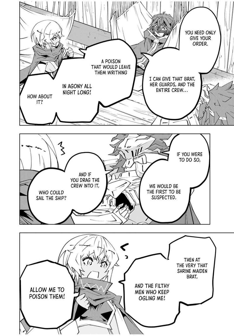 My Gift Lvl 9999 Unlimited Gacha Chapter 176 Page 2