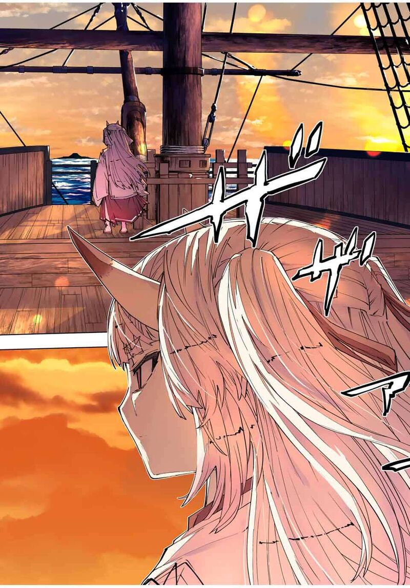 My Gift Lvl 9999 Unlimited Gacha Chapter 176 Page 7
