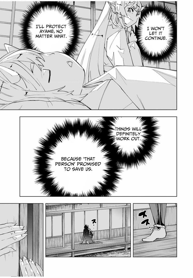 My Gift Lvl 9999 Unlimited Gacha Chapter 177 Page 23